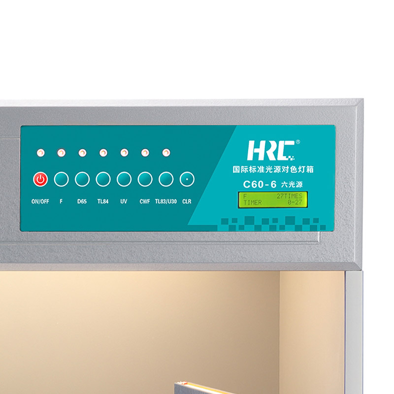 对色箱C60-6