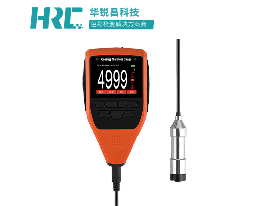 HRC850B 涂镀层测厚仪